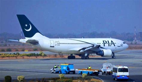 PIA Pakistan International Airlines PK246 (PIA246) .